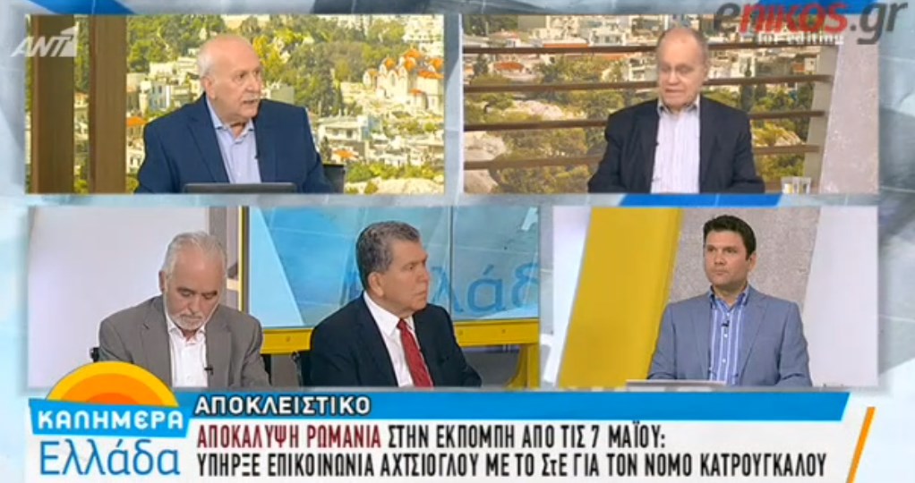 Ρωμανιάς: Υπήρξαν κυβερνητικές πιέσεις προς το ΣτΕ – ΒΙΝΤΕΟ