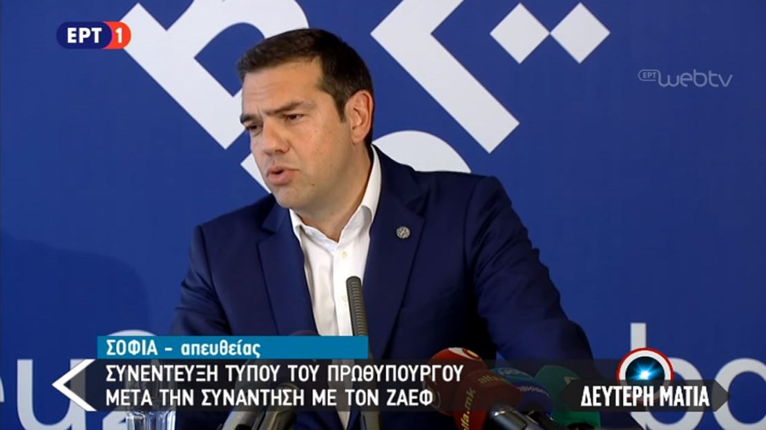 LIVE – Η συνέντευξη Τύπου του Πρωθυπουργού μετά τη συνάντηση με τον Ζάεφ στη Σόφια