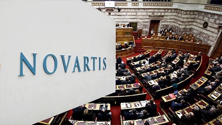 Στην κρίση της Ολομέλειας της Βουλής το πόρισμα της Ειδικής Επιτροπής Προκαταρκτικής Εξέτασης για τη Novartis