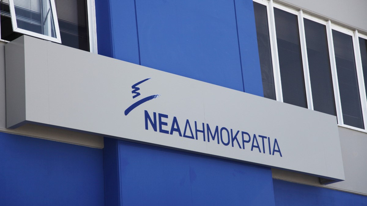 ΝΔ: Αργά τη θυμήθηκε τη συναίνεση ο κ. Τσίπρας, όταν επί μήνες διαπραγματεύεται εν κρυπτώ