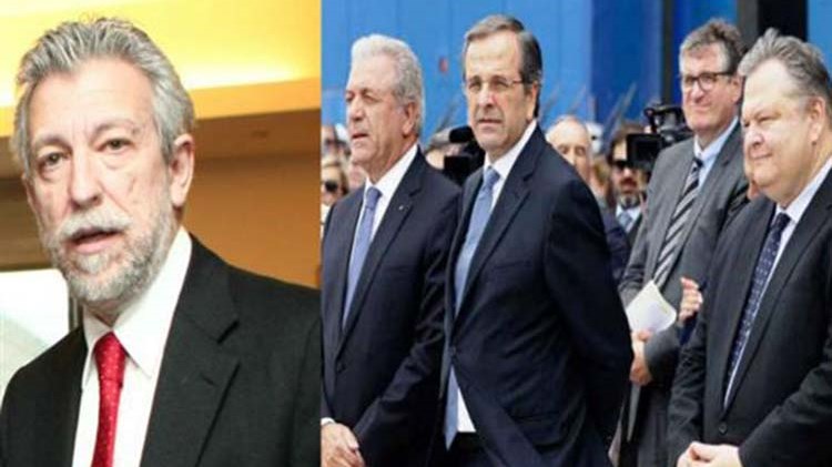 Κοντονής: Στο αρχείο οι μηνύσεις κατά εισαγγελικών λειτουργών για Novartis – Πυρά από Σαμαρά, Βενιζέλο και Αβραμόπουλο