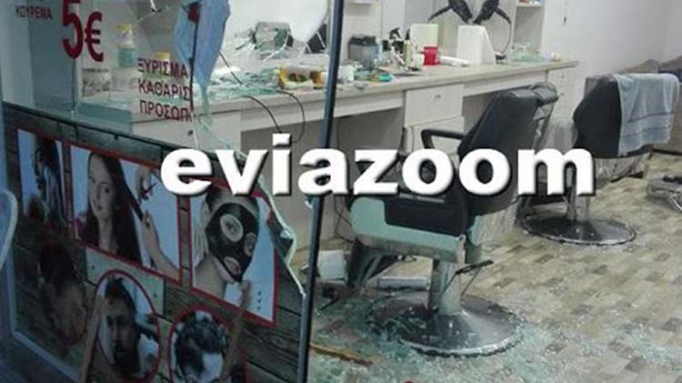 Τα έκαναν γυαλιά – καρφιά σε κομμωτήριο – Τραυματίστηκε ο ιδιοκτήτης του – ΦΩΤΟ