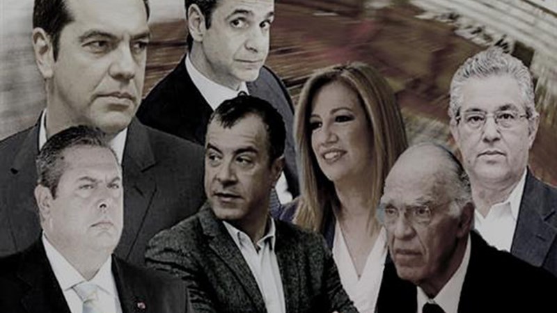 Σφοδρή αντιπαράθεση στη Βουλή για την Novartis – Αποχώρησε η αντιπολίτευση – Όλο το παρασκήνιο και οι…φαρμακερές ατάκες – ΒΙΝΤΕΟ