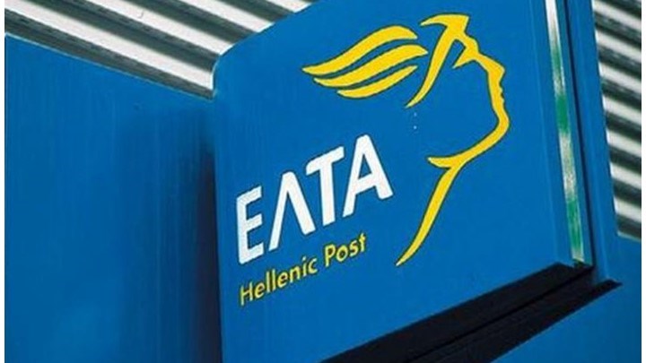 Πώς θα καταβάλουν τα ΕΛΤΑ τις οφειλές 50 εκατ. στη ΔΕΗ