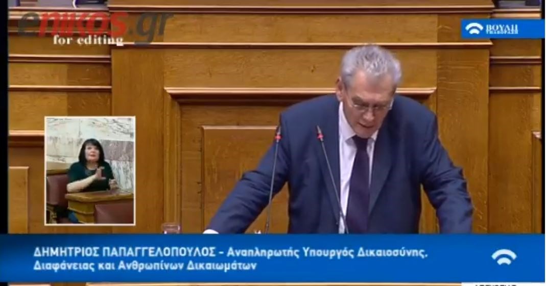 Παπαγγελόπουλος για την υπόθεση Novartis: Γελοιότητες τα περί θεωρίας σκευωρίας και συνωμοσίας – ΒΙΝΤΕΟ