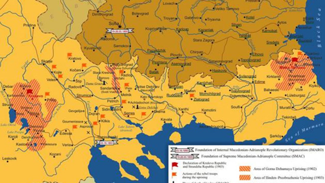 Για να μην σας πιάνουν αδιάβαστους – Τι σημαίνει το Ίλιντεν για τα Σκόπια