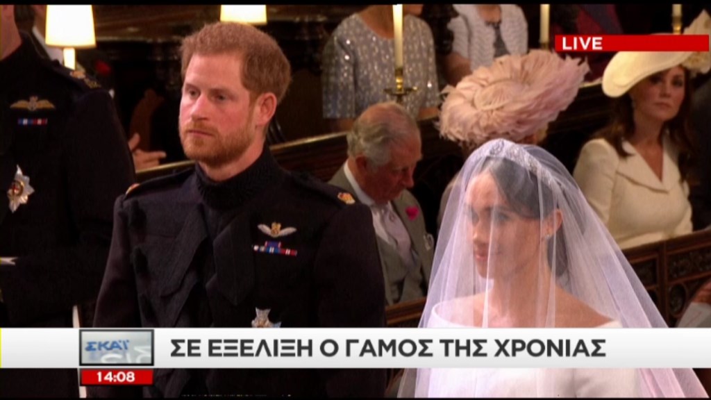 ΑΠΕΥΘΕΙΑΣ- Ο γάμος του πρίγκιπα Xάρι και της Μέγκαν Μαρκλ