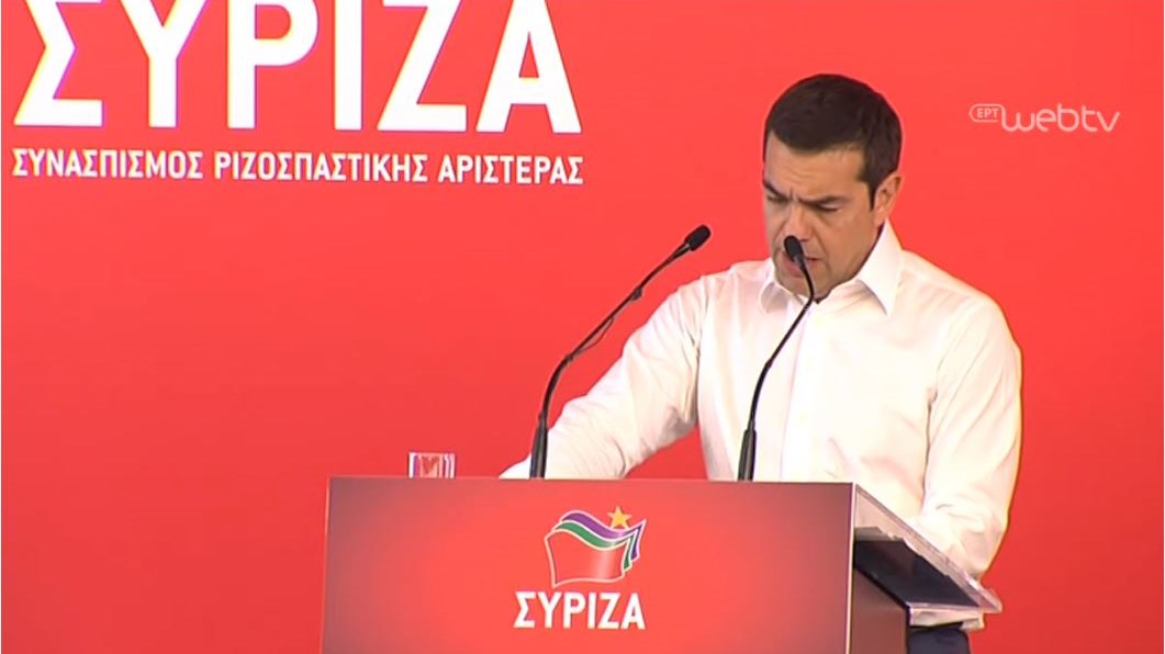 ΑΠΕΥΘΕΙΑΣ: Η ομιλία του Πρωθυπουργού στην ΚΕ του ΣΥΡΙΖΑ