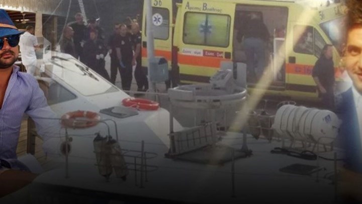Αυτός είναι ο πασίγνωστος ιδιοκτήτης club που βρήκε τραγικό θάνατο στο δυστύχημα με το ταχύπλοο στα Σφακιά – ΦΩΤΟ
