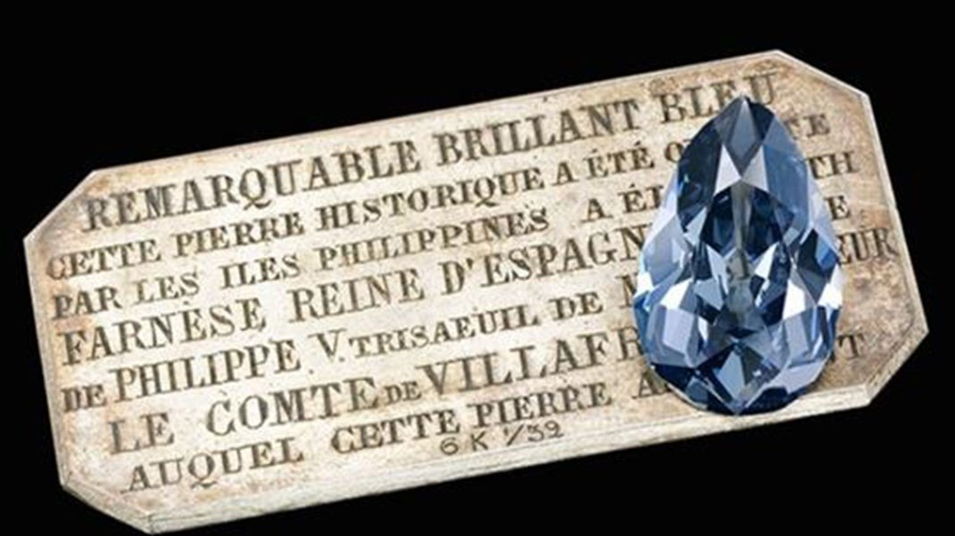 6,7 εκατ. δολάρια για διαμάντι με βασιλική ιστορία 300 ετών