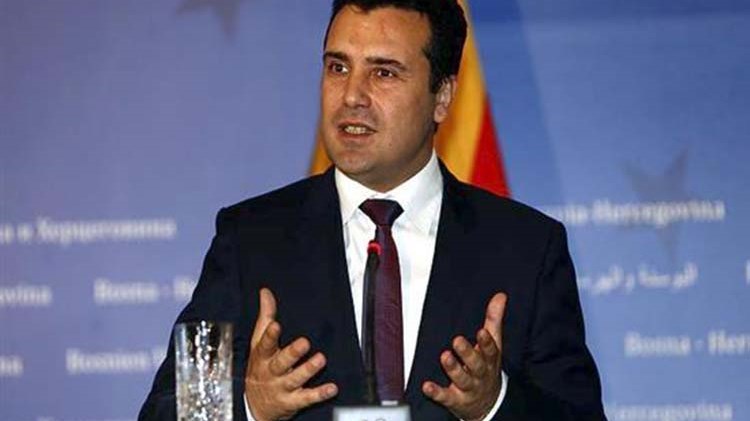 ΗΠΑ και Γερμανία δίνουν προθεσμία στον Ζάεφ έως 31 Δεκεμβρίου για δημοψήφισμα και αλλαγή Συντάγματος