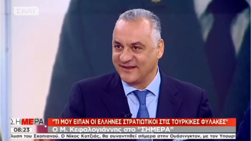 Κεφαλογιάννης: Τι μου είπαν οι δύο Έλληνες στρατιωτικοί όταν τους συνάντησα- ΒΙΝΤΕΟ