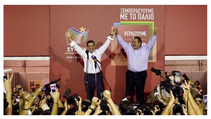 DW: Το τέλος των ελληνικών ψευδαισθήσεων