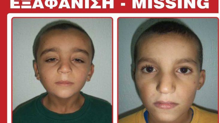 Εξαφανίστηκαν δύο αδέλφια από δομή φιλοξενίας στην Αθήνα