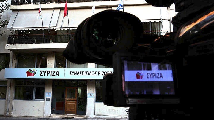 ΣΥΡΙΖΑ για Χάρρυ Κλυνν: Το οξύ αριστοφανικό χιούμορ του θα σημαδέψει τις επόμενες δεκαετίες
