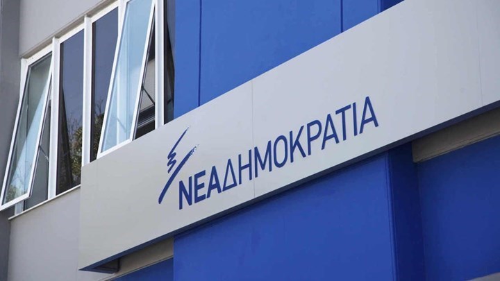 Η απάντηση της ΝΔ στον Τσίπρα: Η πολιτική και ηθική νομιμοποίηση της βίας φέρει την υπογραφή του