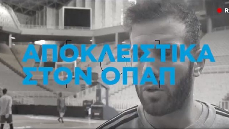 Οι διεθνείς του Ατρόμητου στον ΟΠΑΠ: «Θα μπούμε στους ομίλους του Europa League»