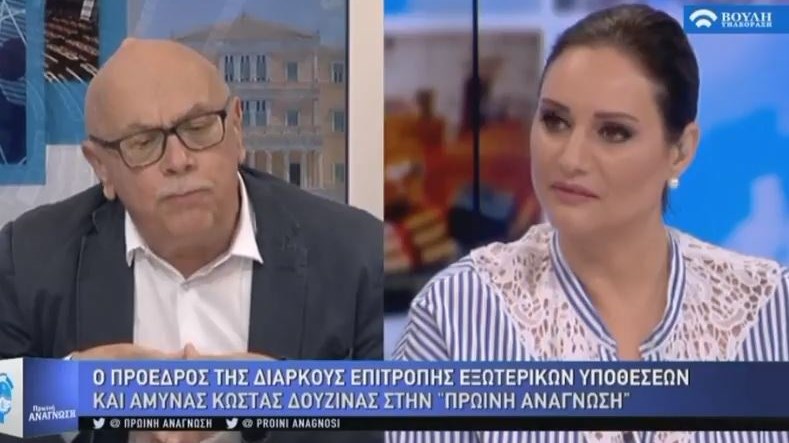 Δουζίνας: Εξαιρετική η πρόταση για “Δημοκρατία της Μακεδονίας του Ίλιντεν” – ΒΙΝΤΕΟ