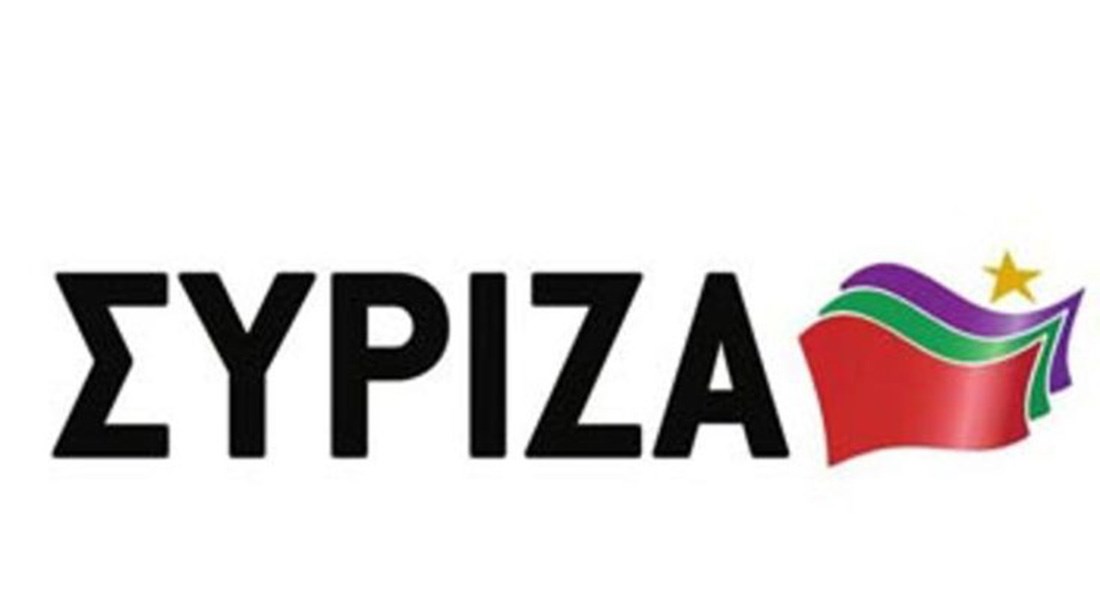 Η απάντηση ΣΥΡΙΖΑ στη ΝΔ για την ομιλία του Πρωθυπουργού στο υπουργικό συμβούλιο