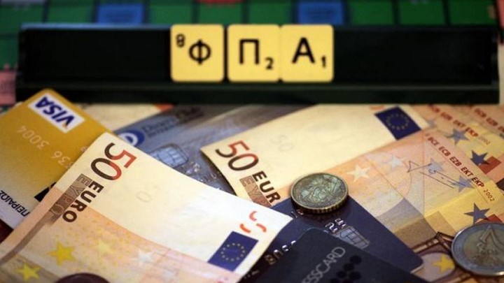 Ηλεκτρονικά και αυτόματα η επιστροφή ΦΠΑ