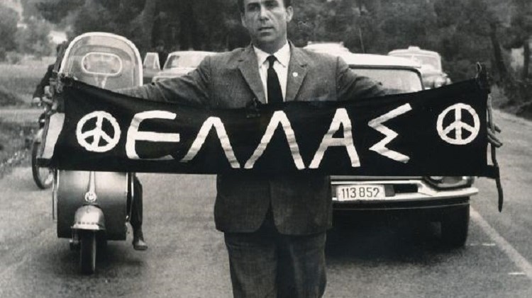 Σαν σήμερα το 1963 η δολοφονική επίθεση κατά του Γρηγόρη Λαμπράκη