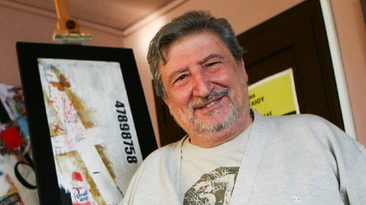 Την Παρασκευή τελικά η κηδεία του Χάρρυ Κλυνν