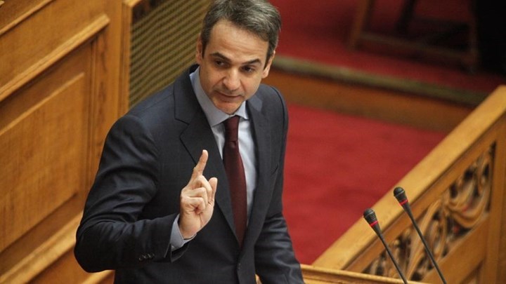 Μητσοτάκης: Κάθε μορφή βίας είναι απαράδεκτη- Ο διχαστικός λόγος του Τσίπρα μόνο ζημία προκαλεί