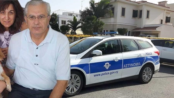 Νέες συγκλονιστικές αποκαλύψεις για το διπλό φονικό της Κύπρου –  Ο καθηγητής πάλεψε για τη ζωή του