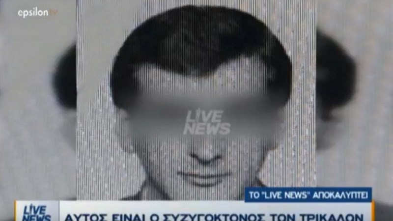 Αυτός είναι ο 52χρονος που έσφαξε τη γυναίκα του στα Τρίκαλα – “Ήμουν εν βρασμώ” δήλωσε