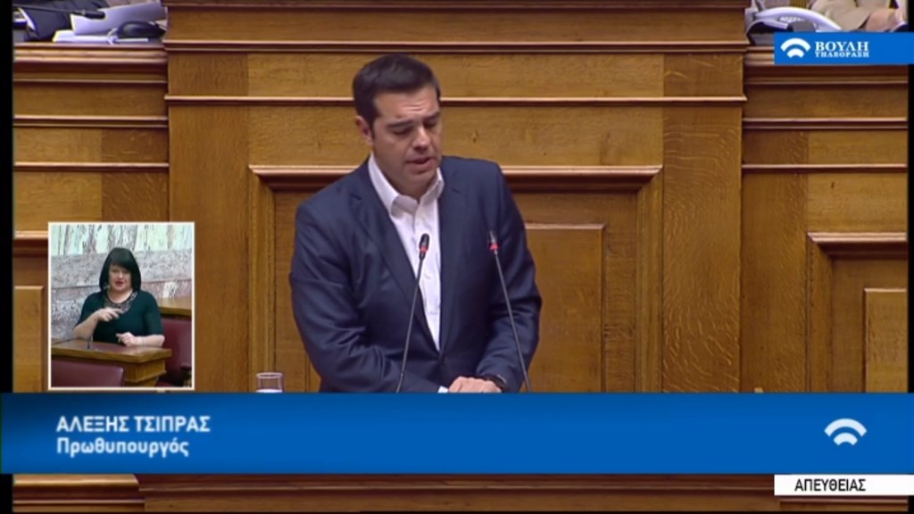 Τσίπρας προς Μητσοτάκη: Καταδικαστέες οι απειλές εναντίον σας – Εξίσου καταδικαστέες οι απειλές που έχουμε δεχτεί εγώ και ο κ.Κοτζιάς – ΤΩΡΑ