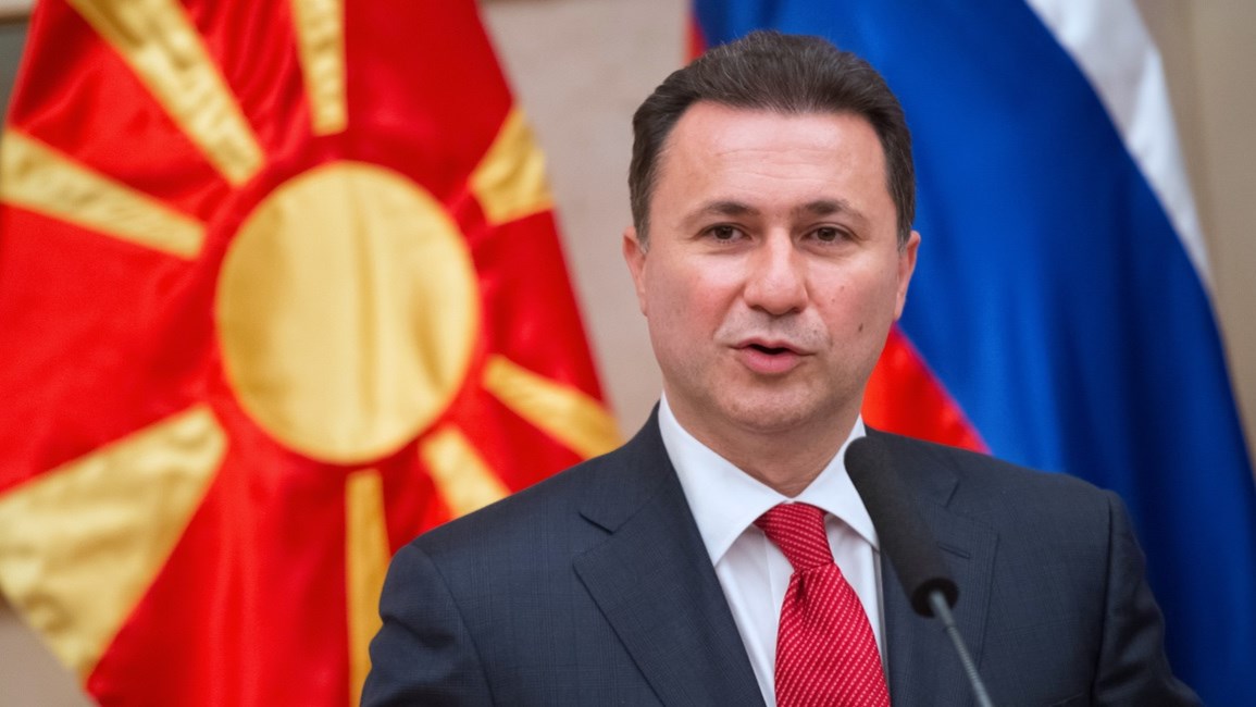 Ο πρώην πρωθυπουργός των Σκοπίων καταδικάστηκε σε 2 χρόνια φυλάκιση – Τον “έκαψε” η αγορά πολυτελούς αυτοκινήτου