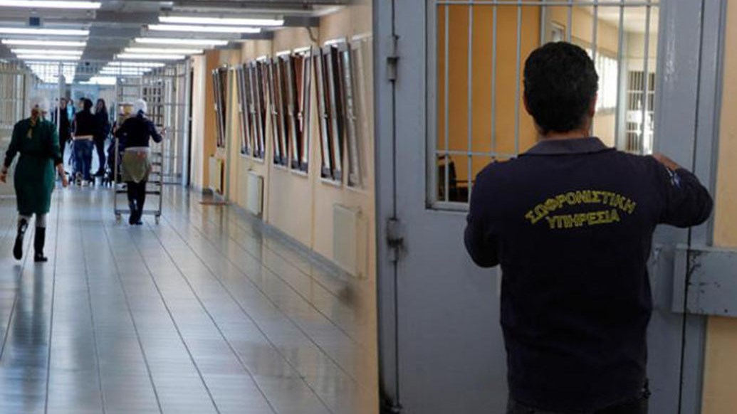 ΑΣΕΠ (6Κ/2018): Πώς θα γίνει η επιλογή των σωφρονιστικών