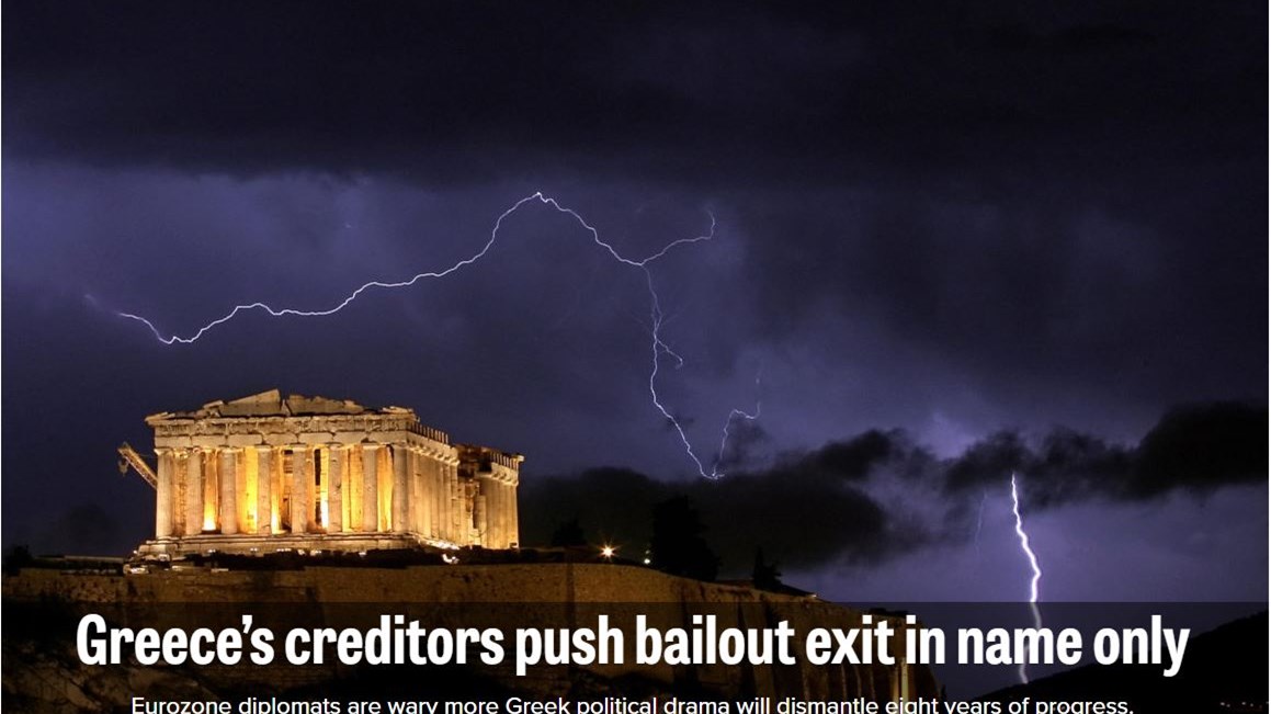 Politico: Μετά το μνημόνιο η Ελλάδα θα είναι δεμένη με…κοντό λουρί