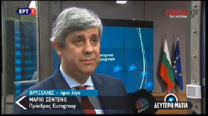 Σεντένο: Είμαστε κοντά στη συμμετοχή του ΔΝΤ στο ελληνικό πρόγραμμα – ΒΙΝΤΕΟ