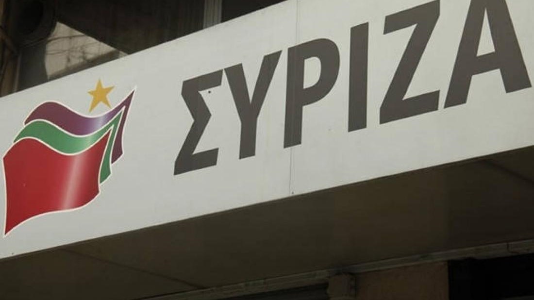 ΣΥΡΙΖΑ: Θα σχολιάσει ο κ. Μητσοτάκης τις καταδίκες για το σκάνδαλο διαφθοράς του Λαϊκού Κόμματος της Ισπανίας;