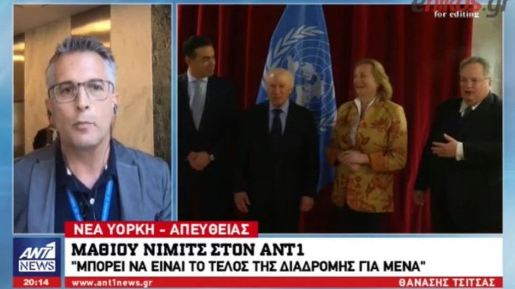 Σκοπιανό – Νίμιτς: Μπορεί να είναι το τέλος της διαδρομής για εμένα – Με παραίτηση απειλεί ο Ντιμιτρόφ – ΒΙΝΤΕΟ