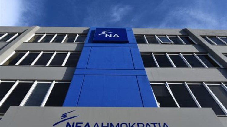 Η ΝΔ για το Eurogroup: Να πει η Κυβέρνηση όλη την αλήθεια για συντάξεις και αφορολόγητο