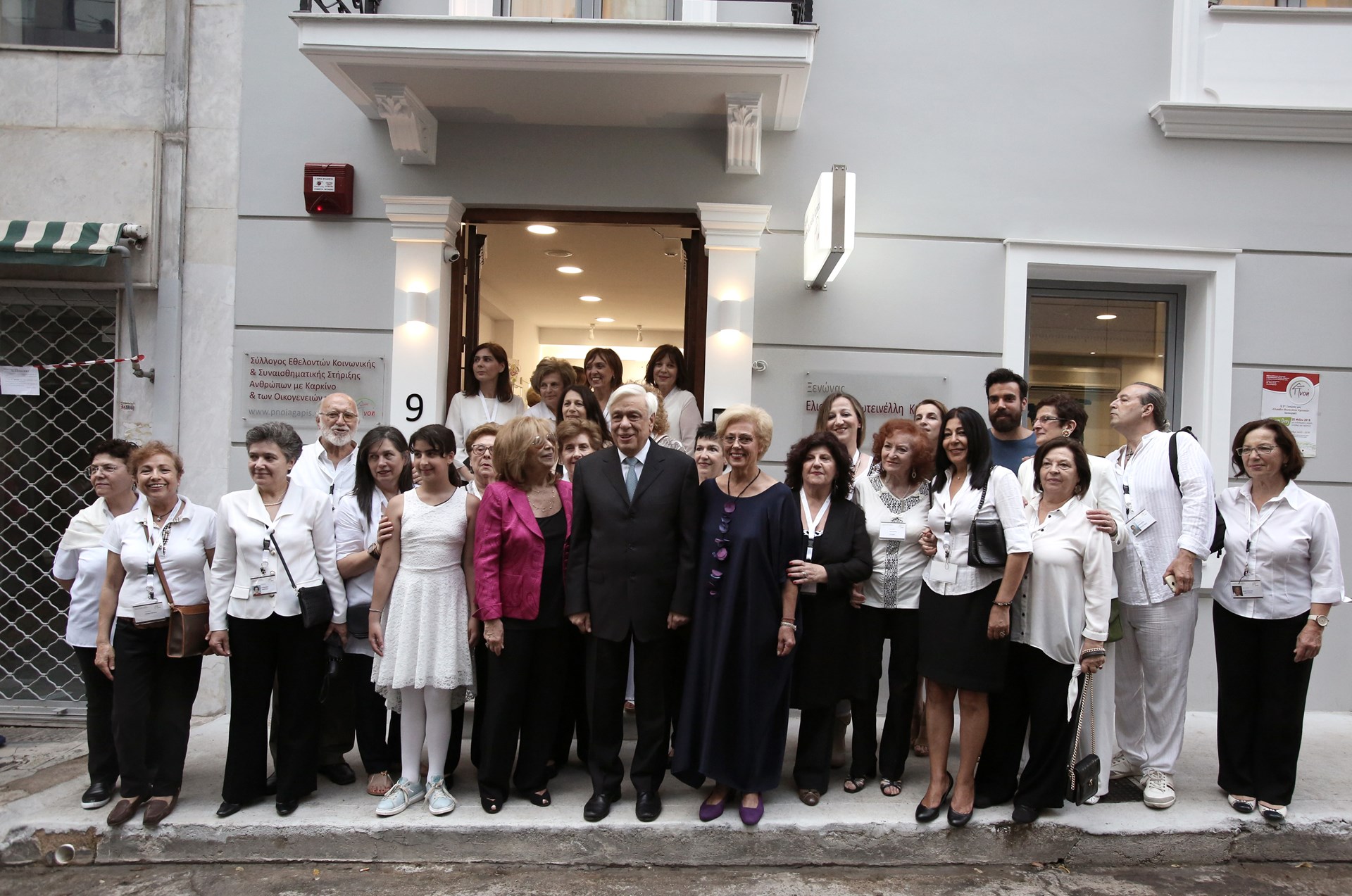 Ο χαιρετισμός Παυλόπουλου κατά τα εγκαίνια του νέου ξενώνα «Ελισάβετ Φωτεινέλλη-Κριτικού» του Συλλόγου «Πνοή Αγάπης»