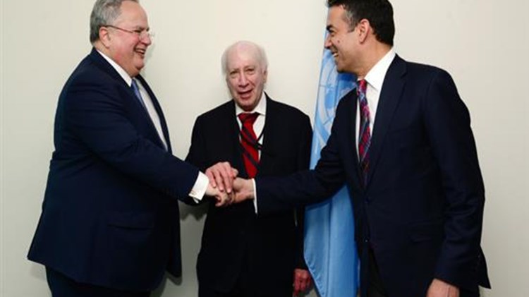 Μαραθώνιες συνομιλίες Κοτζιά, Ντιμιτρόφ, Νίμιτς στη Νέα Υόρκη για το Σκοπιανό