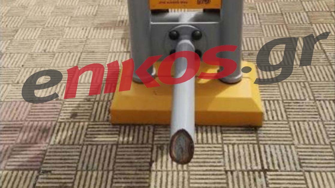 Καταγγελία αναγνώστη – Όργανο γυμναστικής έχει μετατραπεί σε φονικό όπλο – ΦΩΤΟ