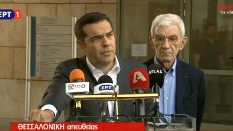 Τσίπρας: Ενθάρρυνα τον Γιάννη Μπουτάρη να ηγηθεί ενός δημοκρατικού προοδευτικού μετώπου – ΒΙΝΤΕΟ