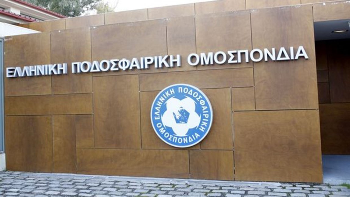 Πέρασε το -6 και ο περιορισμός στις μεταγραφές από την Εκτελεστική της ΕΠΟ