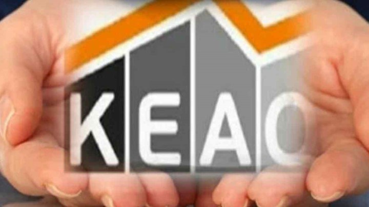 “Έκρηξη” ασφαλιστικών οφειλών το πρώτο τρίμηνο του έτους – Έφτασαν στα 32 δισ. ευρώ