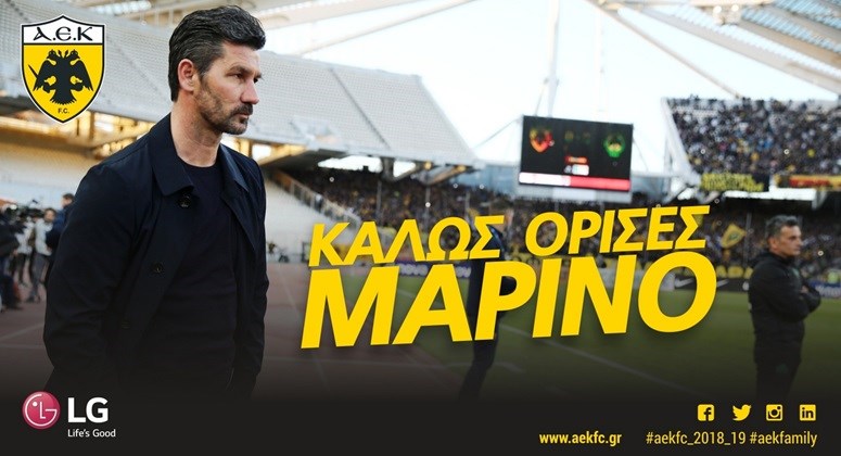 Ανακοίνωσε τον Ουζουνίδη η ΑΕΚ – ΤΩΡΑ