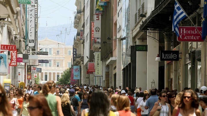Σας ενδιαφέρει: Ανοιχτά τα καταστήματα τη Δευτέρα του Αγίου Πνεύματος στην Αθήνα