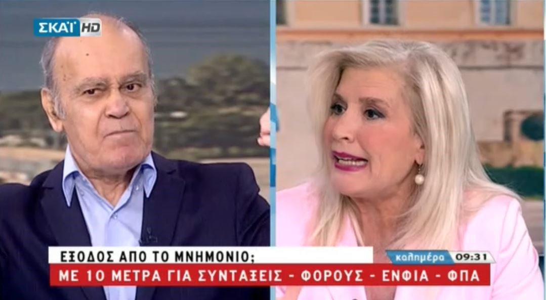 Ρωμανιάς σε Αυλωνίτου: Είσαι ο άρχοντας της πατάτας – ΒΙΝΤΕΟ