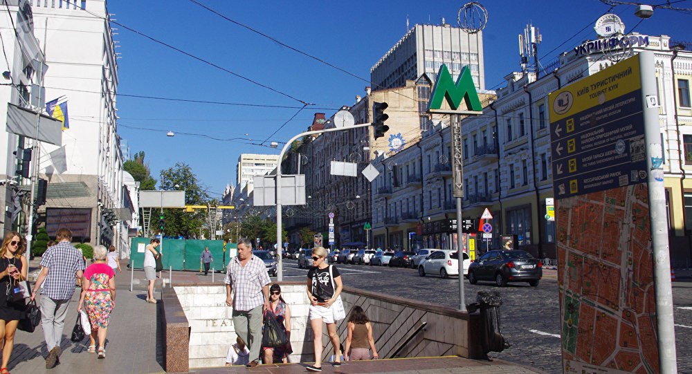 Έληξε ο συναγερμός στο Κίεβο – ΤΩΡΑ