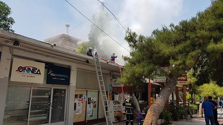 Αναστάτωση στο κέντρο του Αλίμου από φωτιά σε εστιατόριο της περιοχής – ΦΩΤΟ