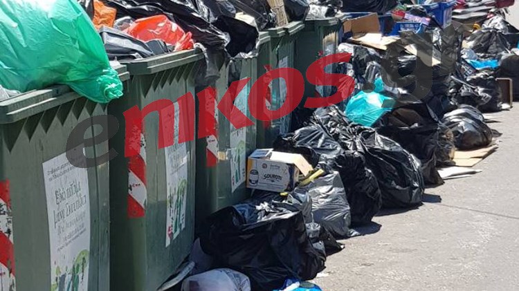 “Πνίγεται” στα σκουπίδια η Κέρκυρα – ΦΩΤΟ αναγνώστη