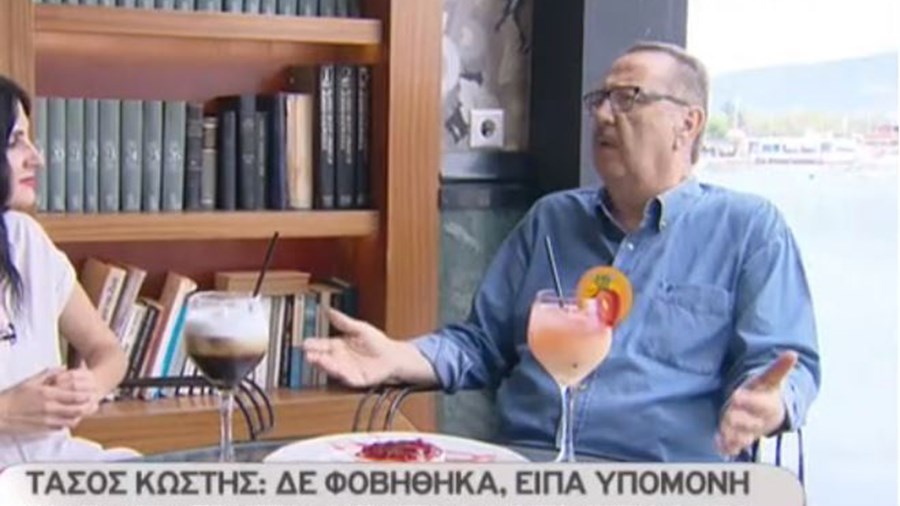 Η συγκλονιστική εξομολόγηση του Τάσου Κωστή για τη μάχη που έδωσε με τον καρκίνο – ΒΙΝΤΕΟ